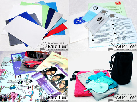 Microfiber Cleaning Cloths  Made in Korea